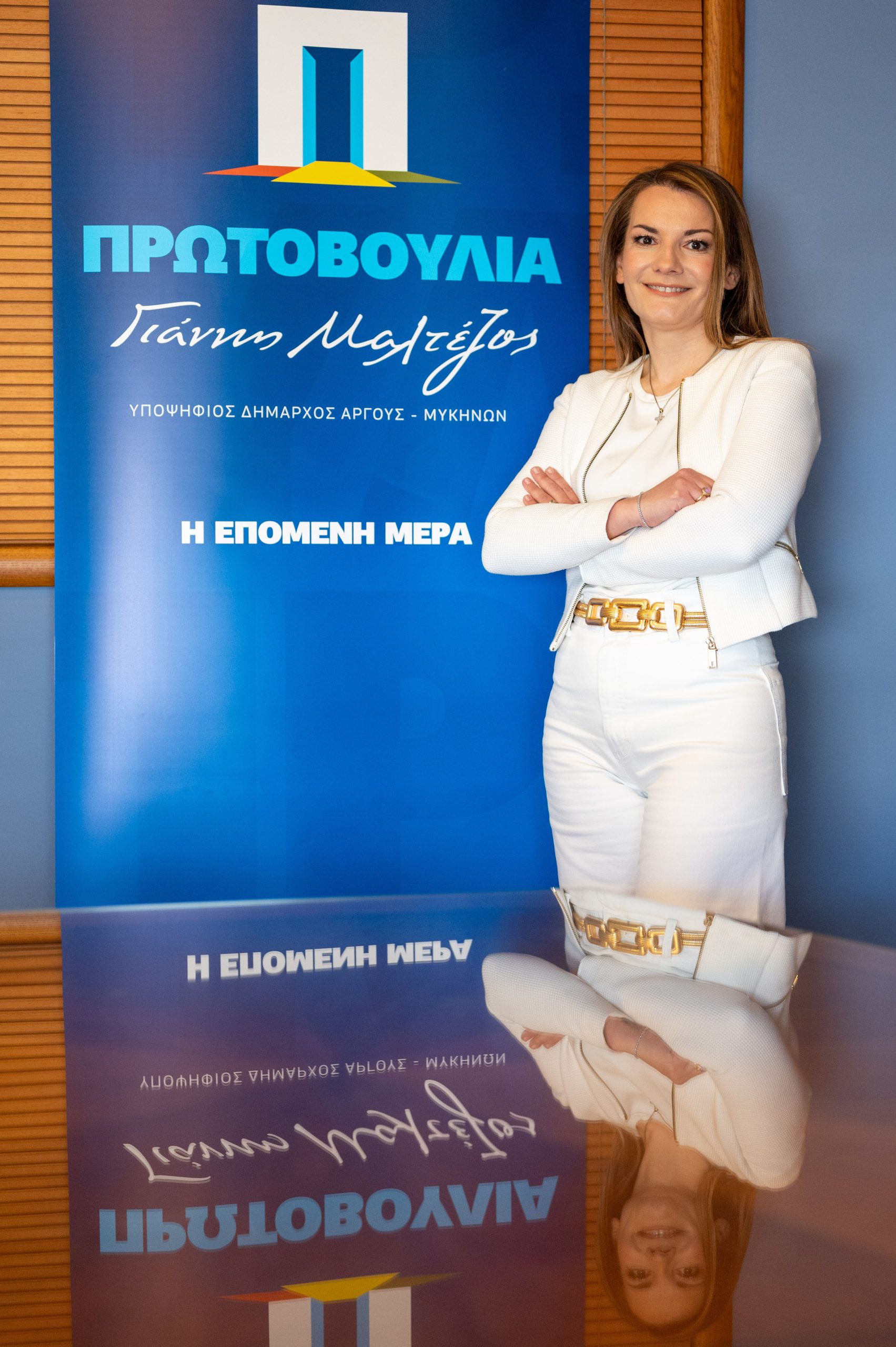 Σάσσα Αναστασία Αργυροπούλου, Πρωτοβουλία